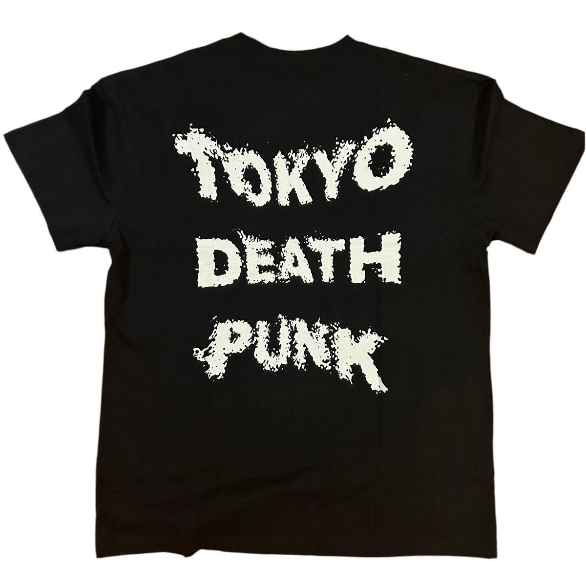 Sugi tee – KRUELTY MERCH STORE