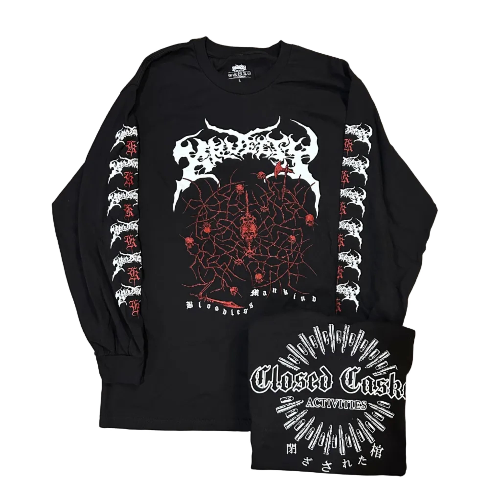 ALL PRODUCTS – KRUELTY MERCH STORE
