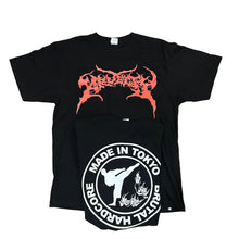 Load image into Gallery viewer, IB rip tee
