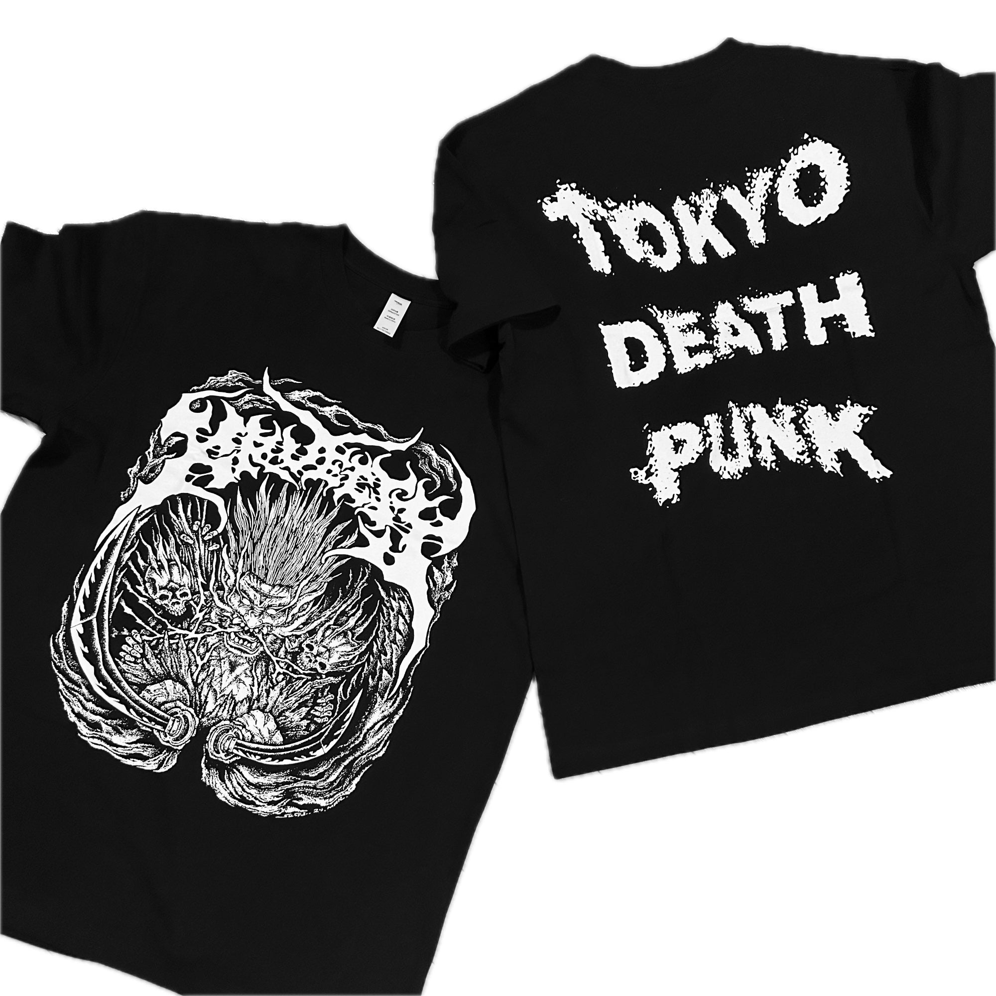 TEES – KRUELTY MERCH STORE
