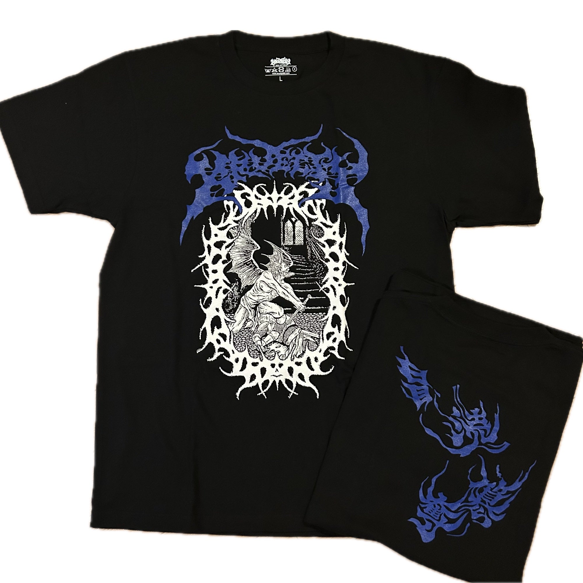 KRUELTY MERCH STORE