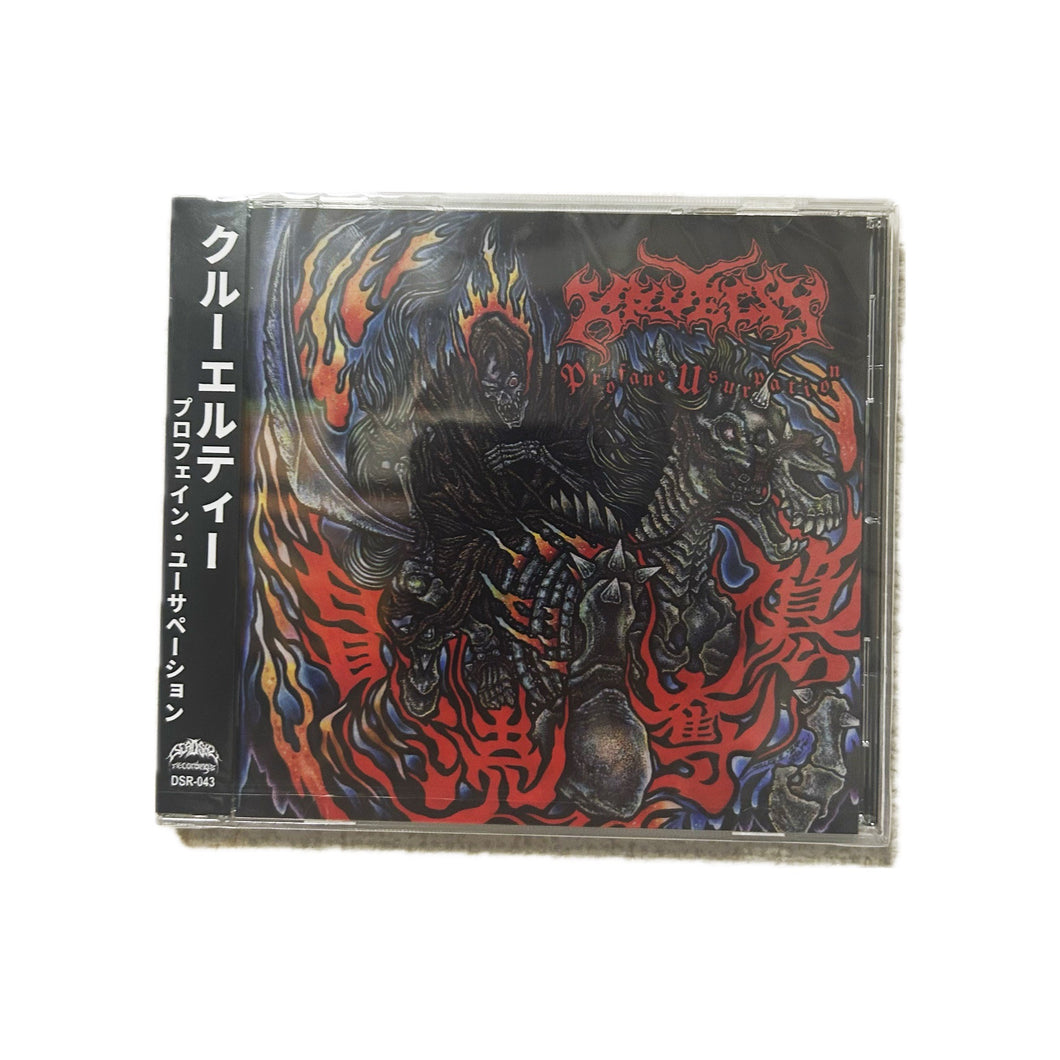 Profane Usurpation Japanese CD