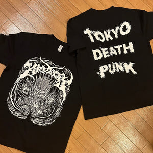 Sugi tee