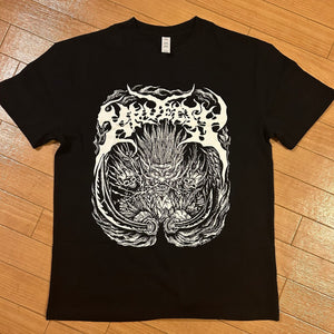 Sugi tee