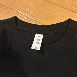 Sugi tee