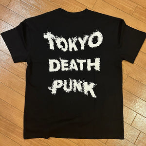 Sugi tee